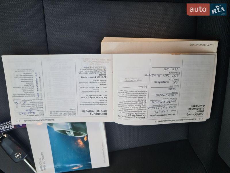 Универсал Opel Astra 2008 в Луцке