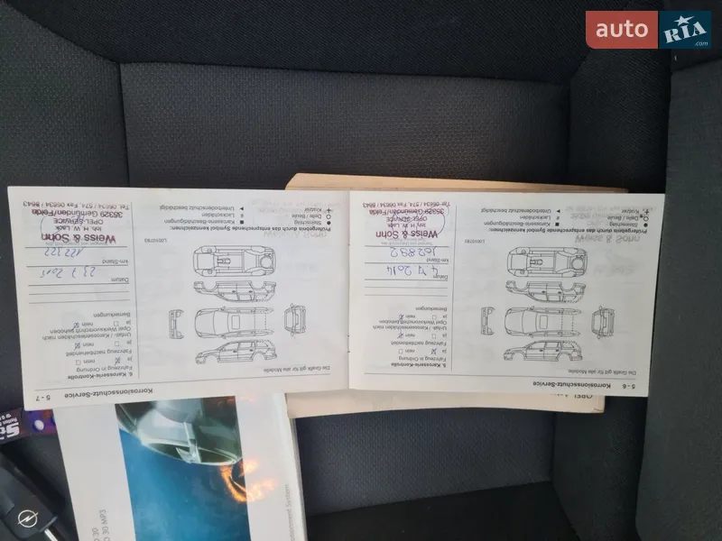 Универсал Opel Astra 2008 в Луцке документ