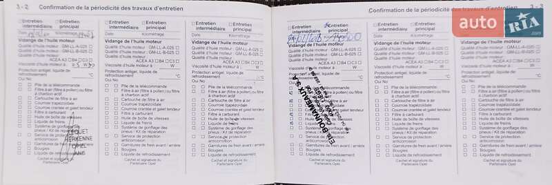 Универсал Opel Astra 2009 в Хмельницком