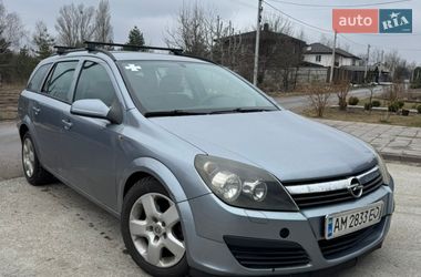 Универсал Opel Astra 2005 в Киеве