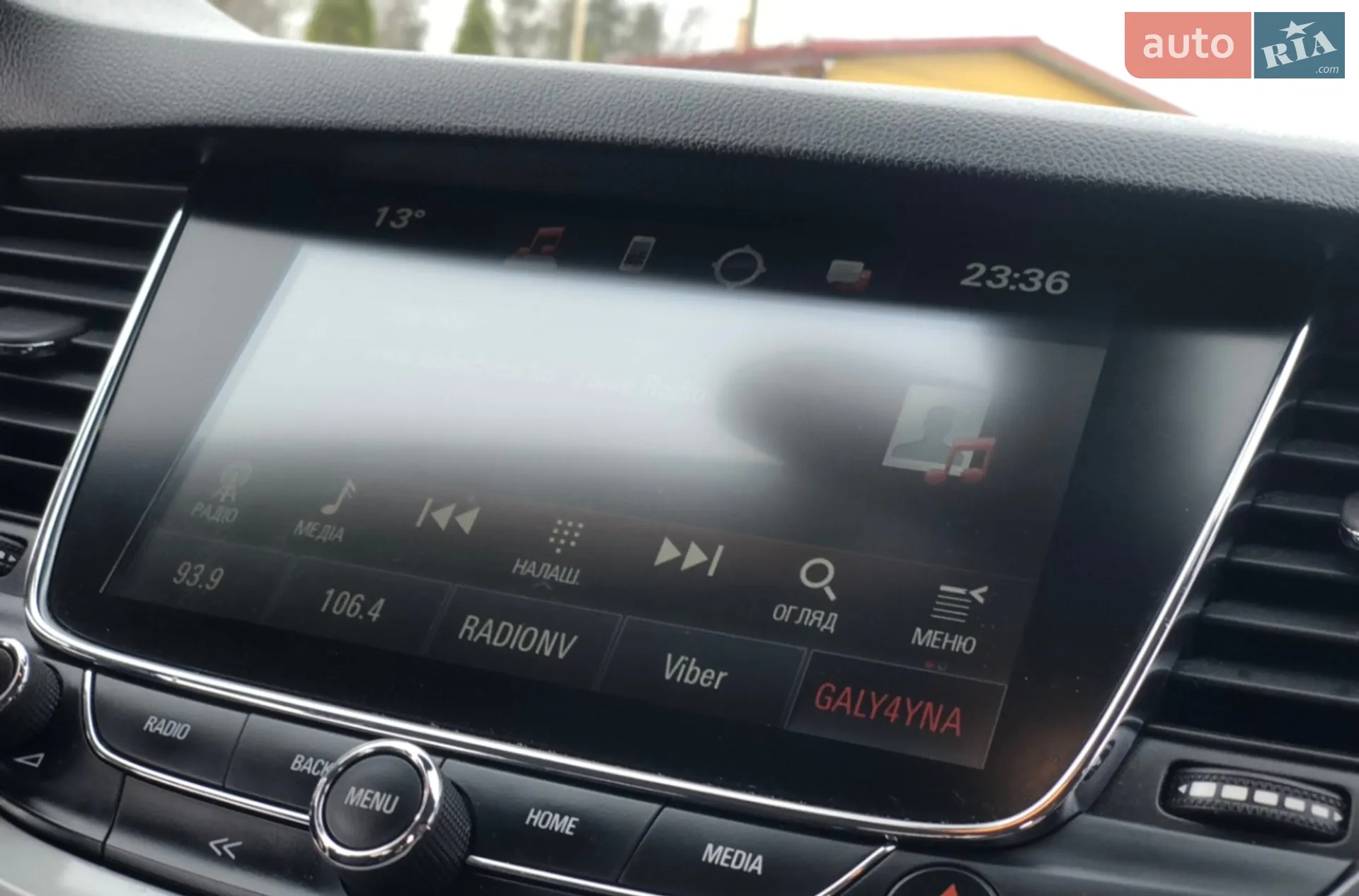 2018 Opel Astra - мініатюра 21