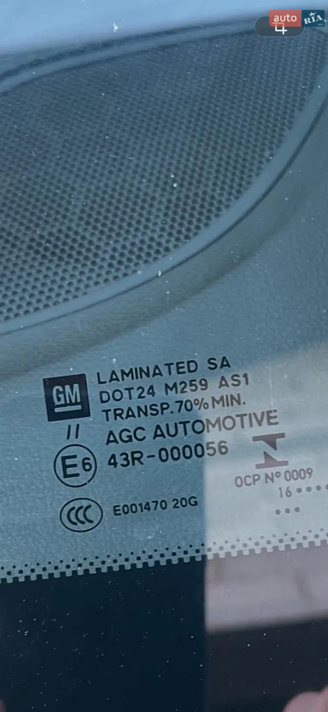 2016 Opel Astra - мініатюра 24