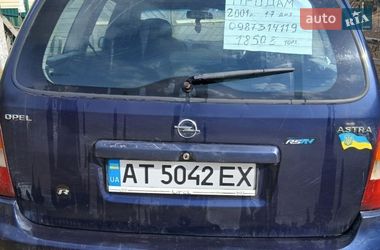 Универсал Opel Astra 2001 в Верховине