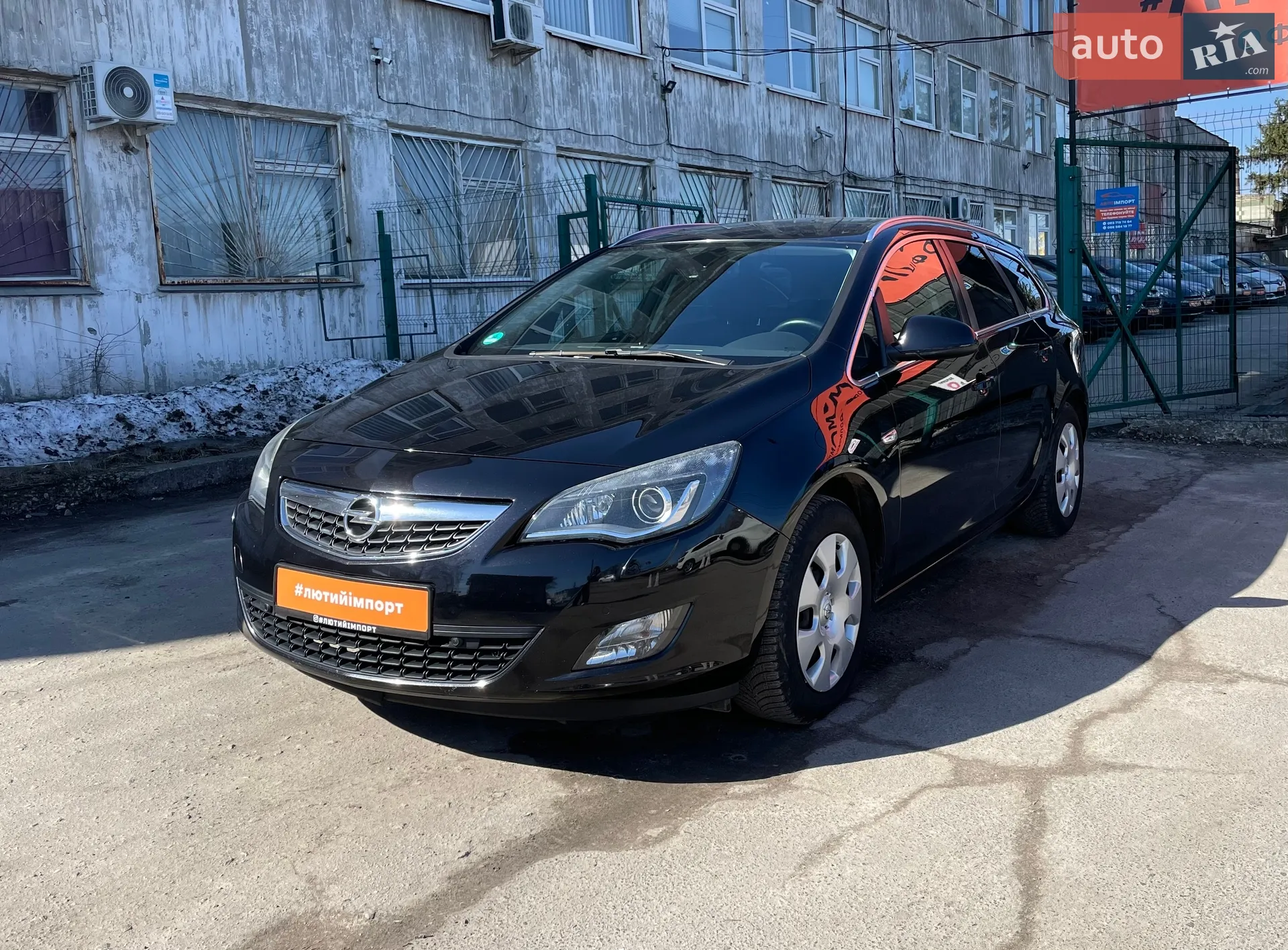 2011 Opel Astra - мініатюра 7