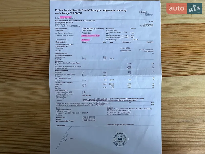 Универсал Opel Astra 2011 в Сумах документ