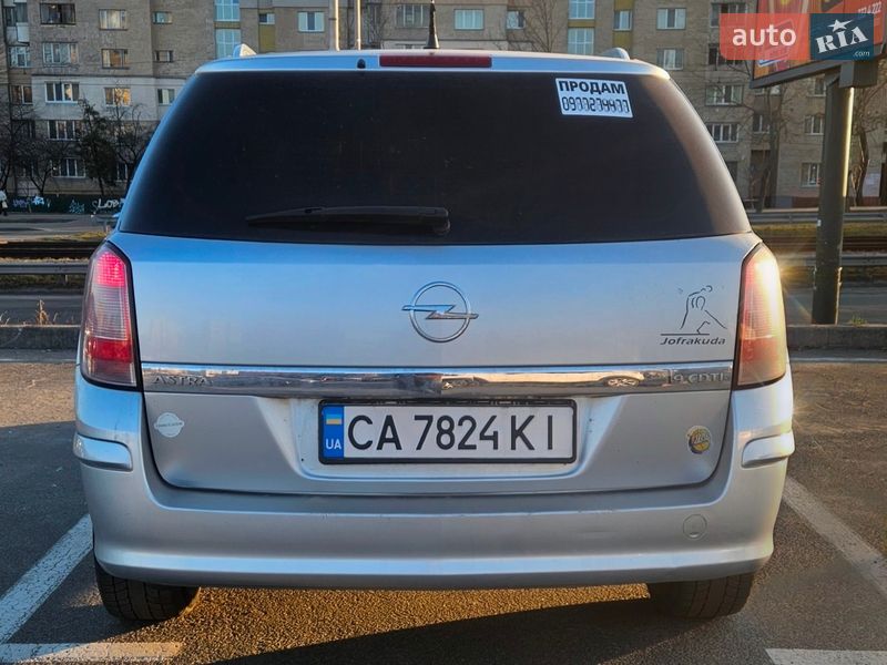 Универсал Opel Astra 2008 в Киеве фото 3 Универсал Opel Astra 2008 в Киеве