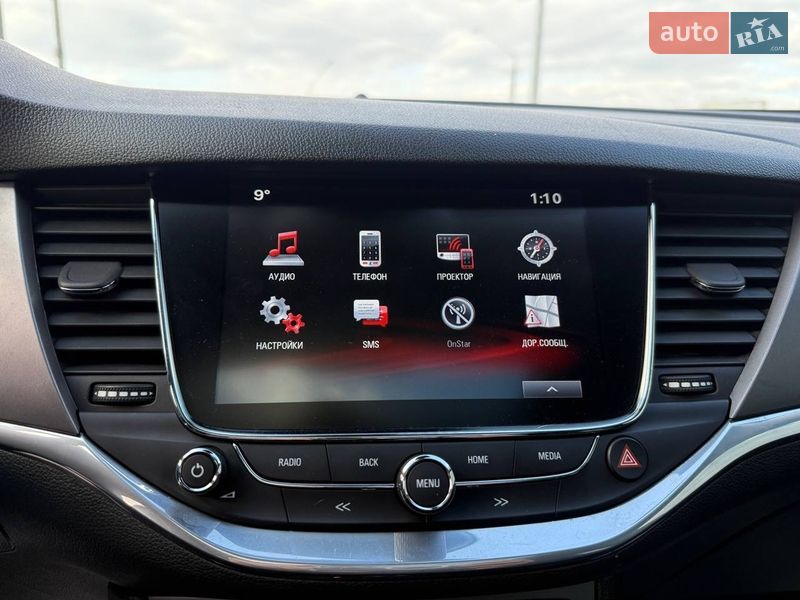 Універсал Opel Astra 2016 в Житомирі