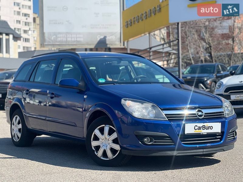 Opel Astra 2005 Opel Astra 2005