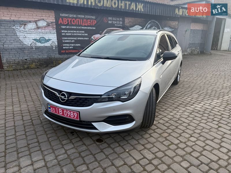 Универсал Opel Astra 2021 в Шептицькому