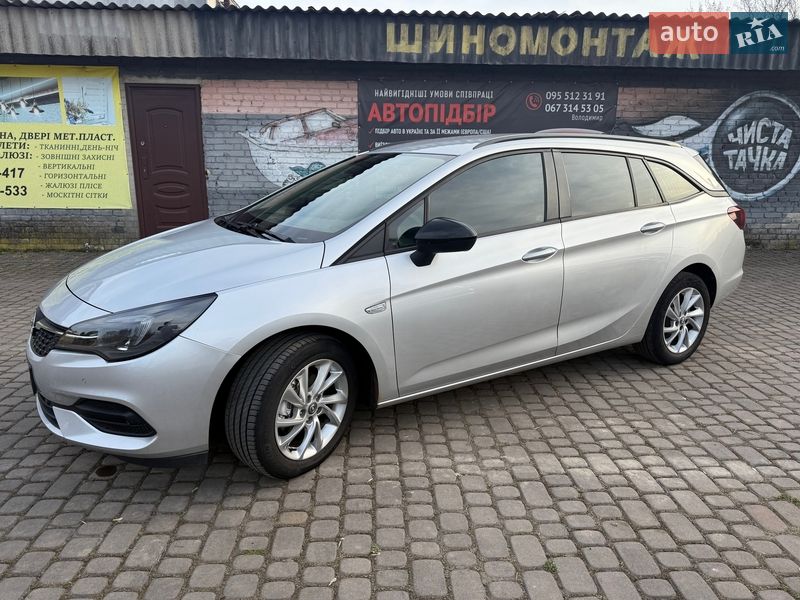 Универсал Opel Astra 2021 в Шептицькому