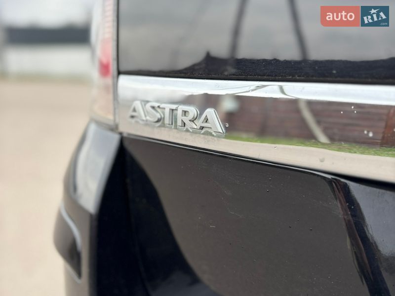 Універсал Opel Astra 2007 в Борисполі