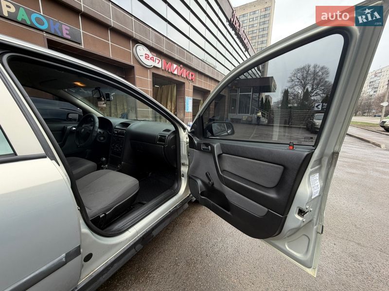 Седан Opel Astra 2006 в Харькове