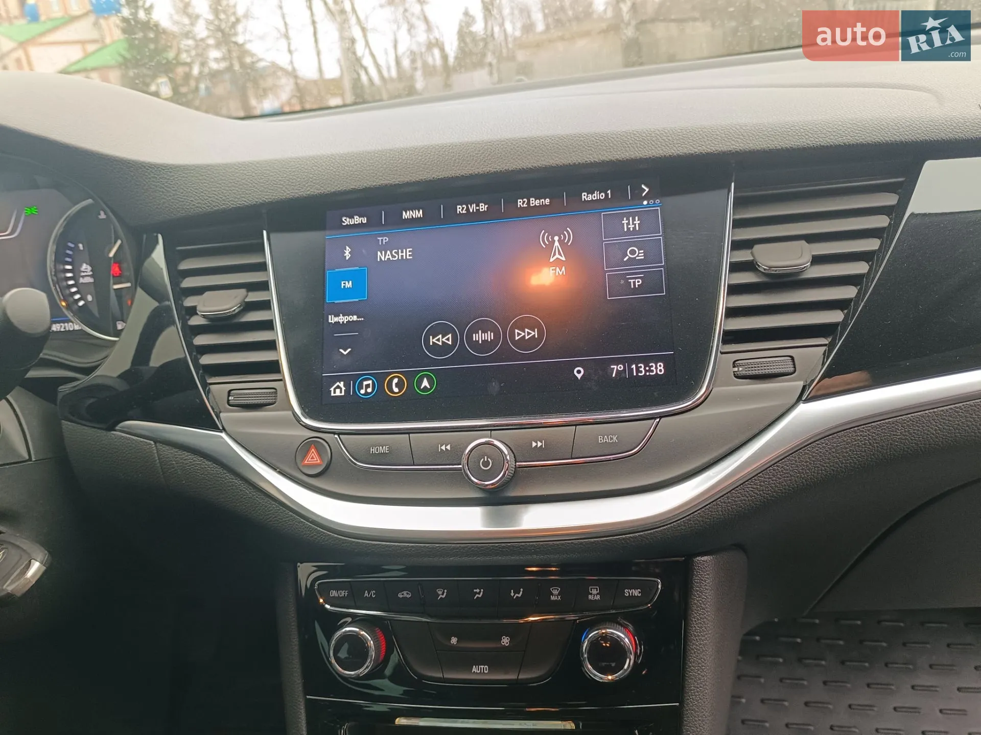 2021 Opel Astra - мініатюра 22