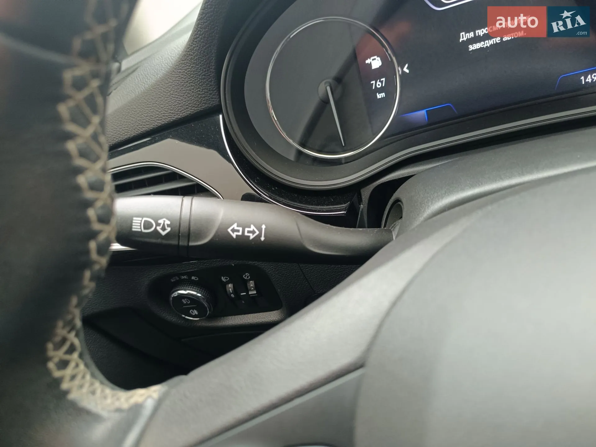 2021 Opel Astra - мініатюра 28