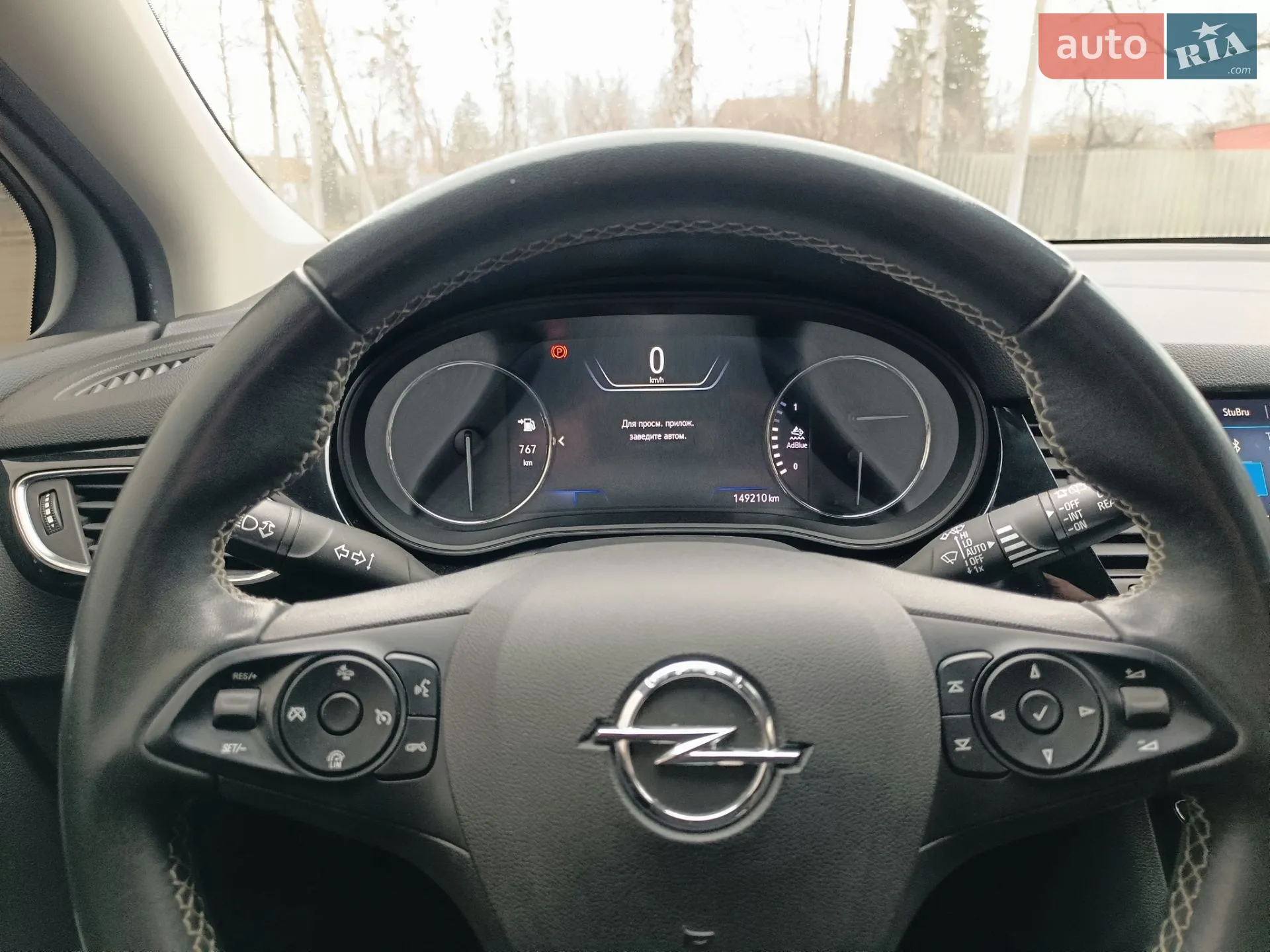 2021 Opel Astra - мініатюра 32