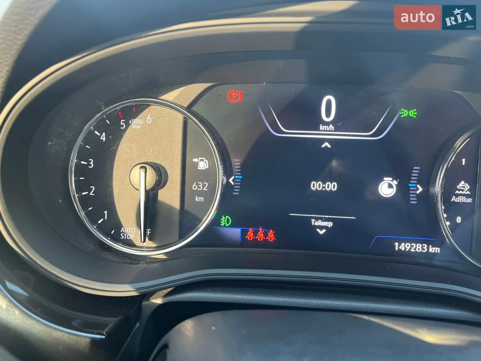 2021 Opel Astra - мініатюра 41