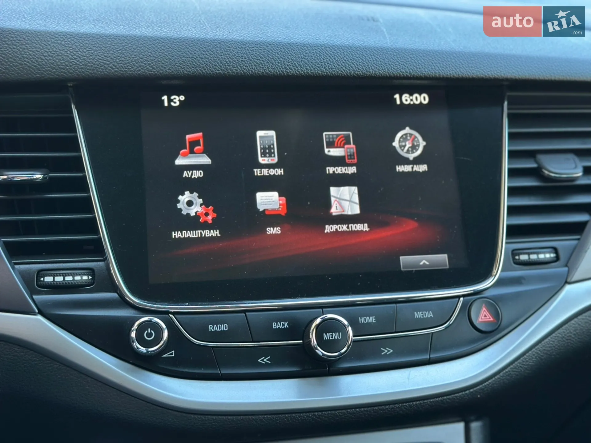 2019 Opel Astra - мініатюра 37