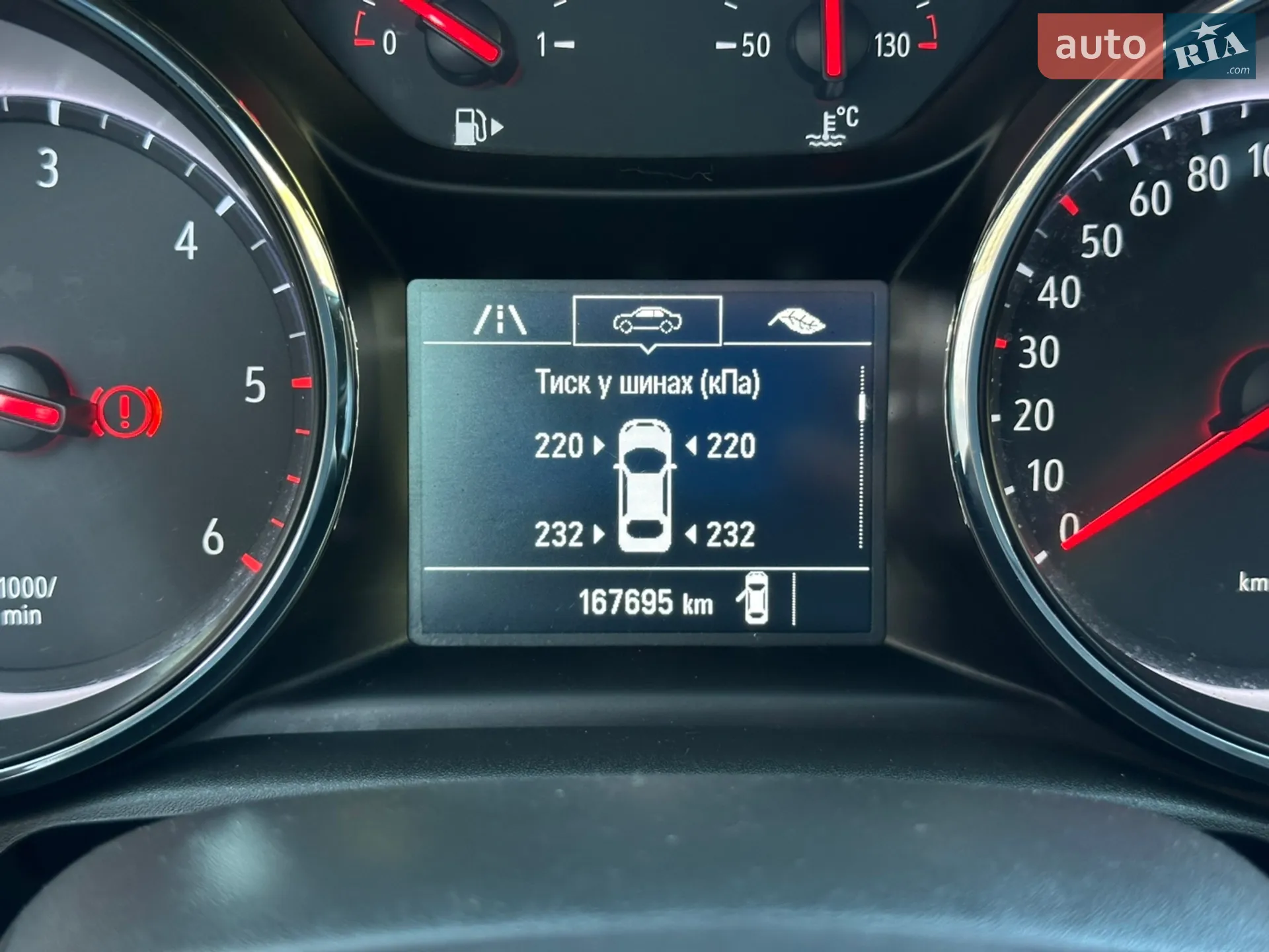 2019 Opel Astra - мініатюра 44
