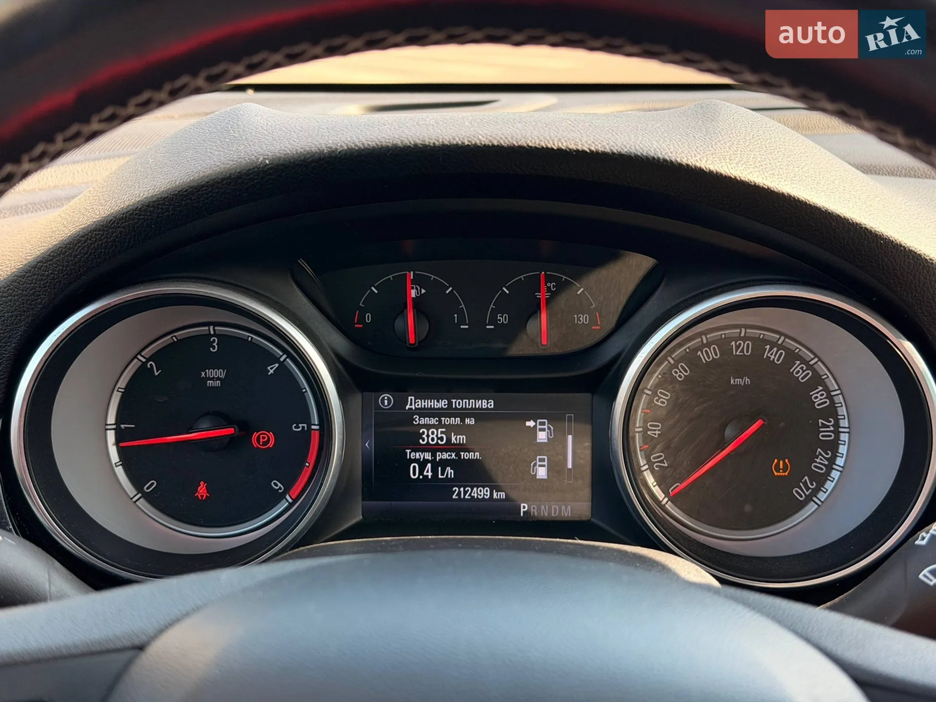 2017 Opel Astra - мініатюра 13