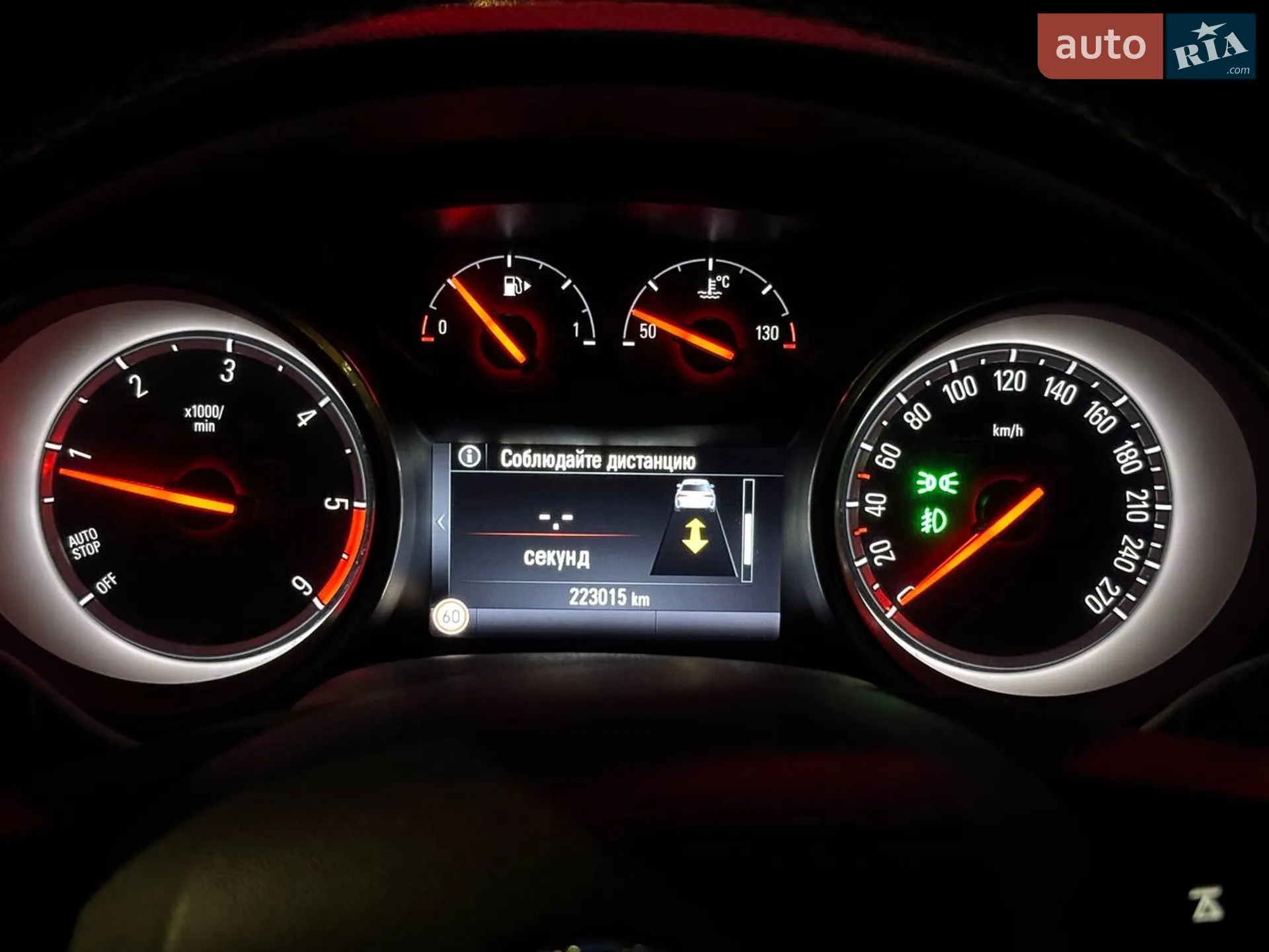 2017 Opel Astra - мініатюра 36