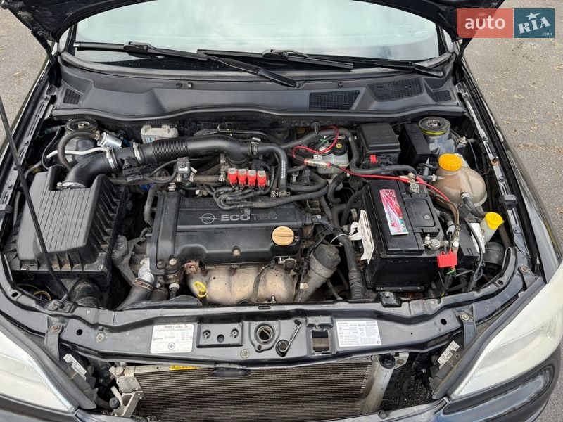 Седан Opel Astra 2006 в Полтаві фото 27 Седан Opel Astra 2006 в Полтаві