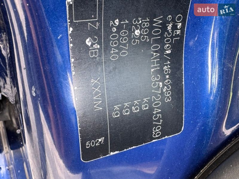 Універсал Opel Astra 2007 в Полтаві