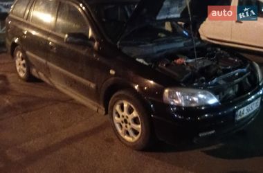 Универсал Opel Astra 2003 в Киеве
