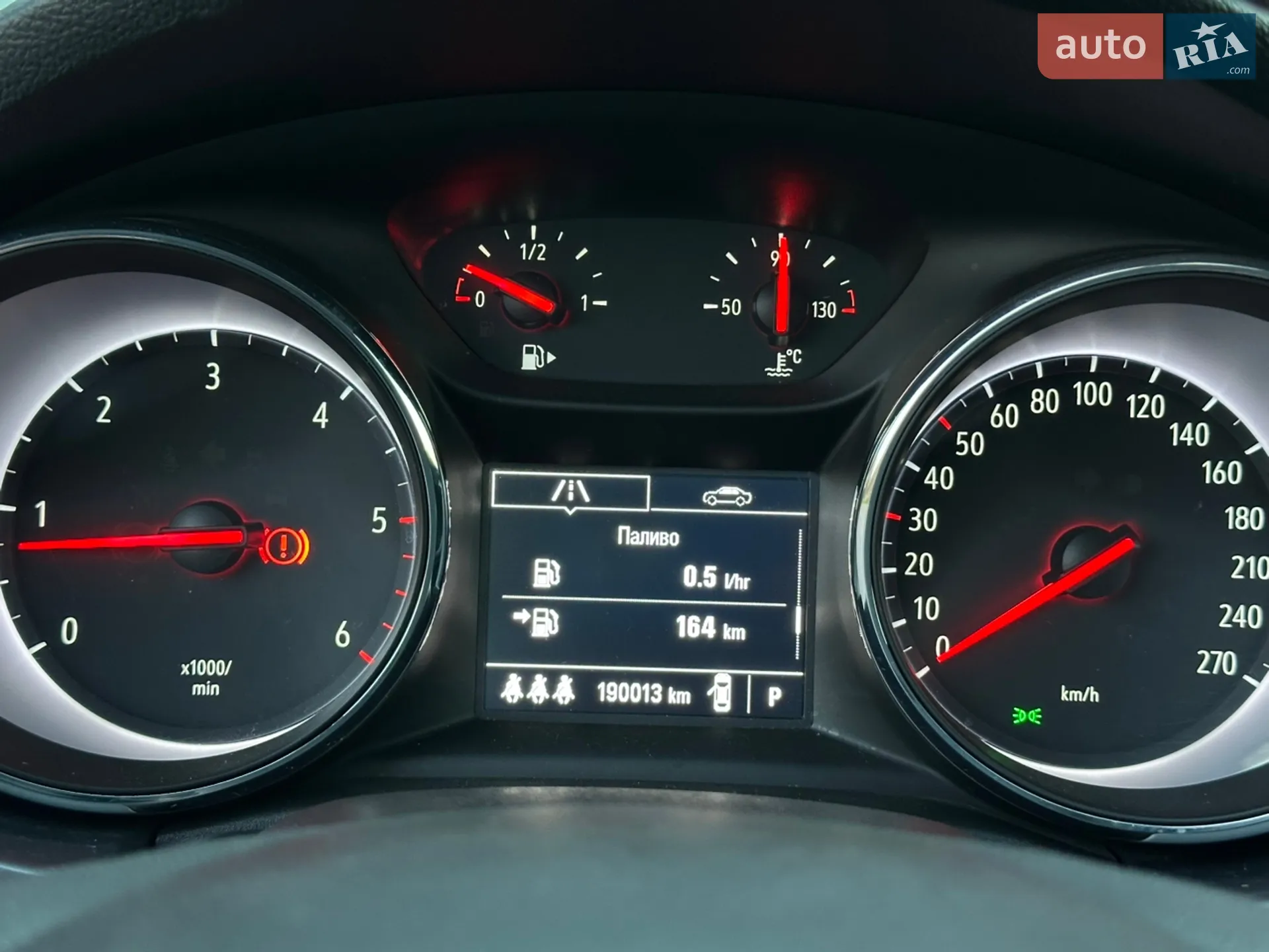 2017 Opel Astra - мініатюра 24