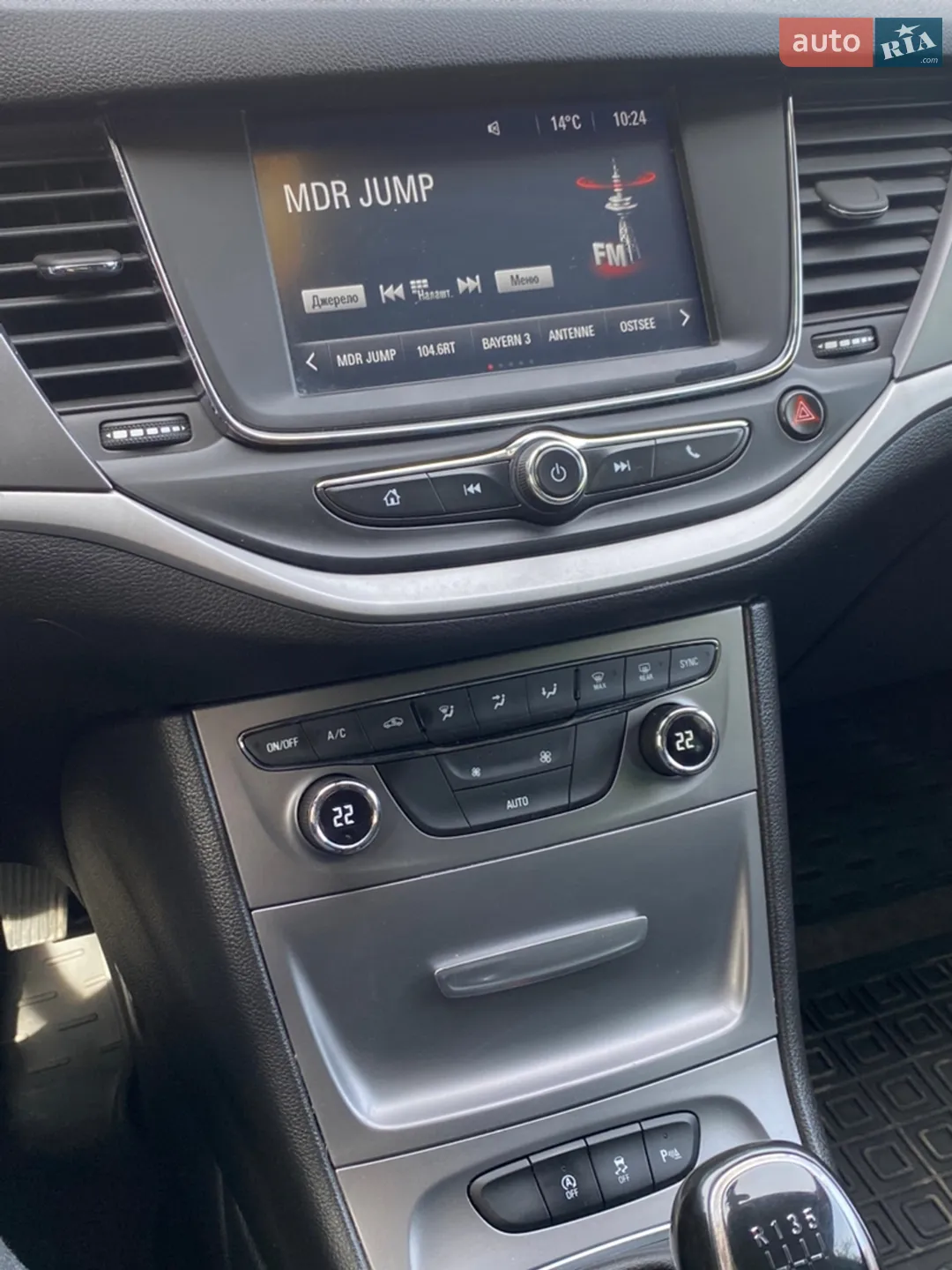 2017 Opel Astra - мініатюра 10