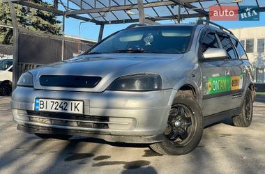 Универсал Opel Astra 2003 в Лубнах