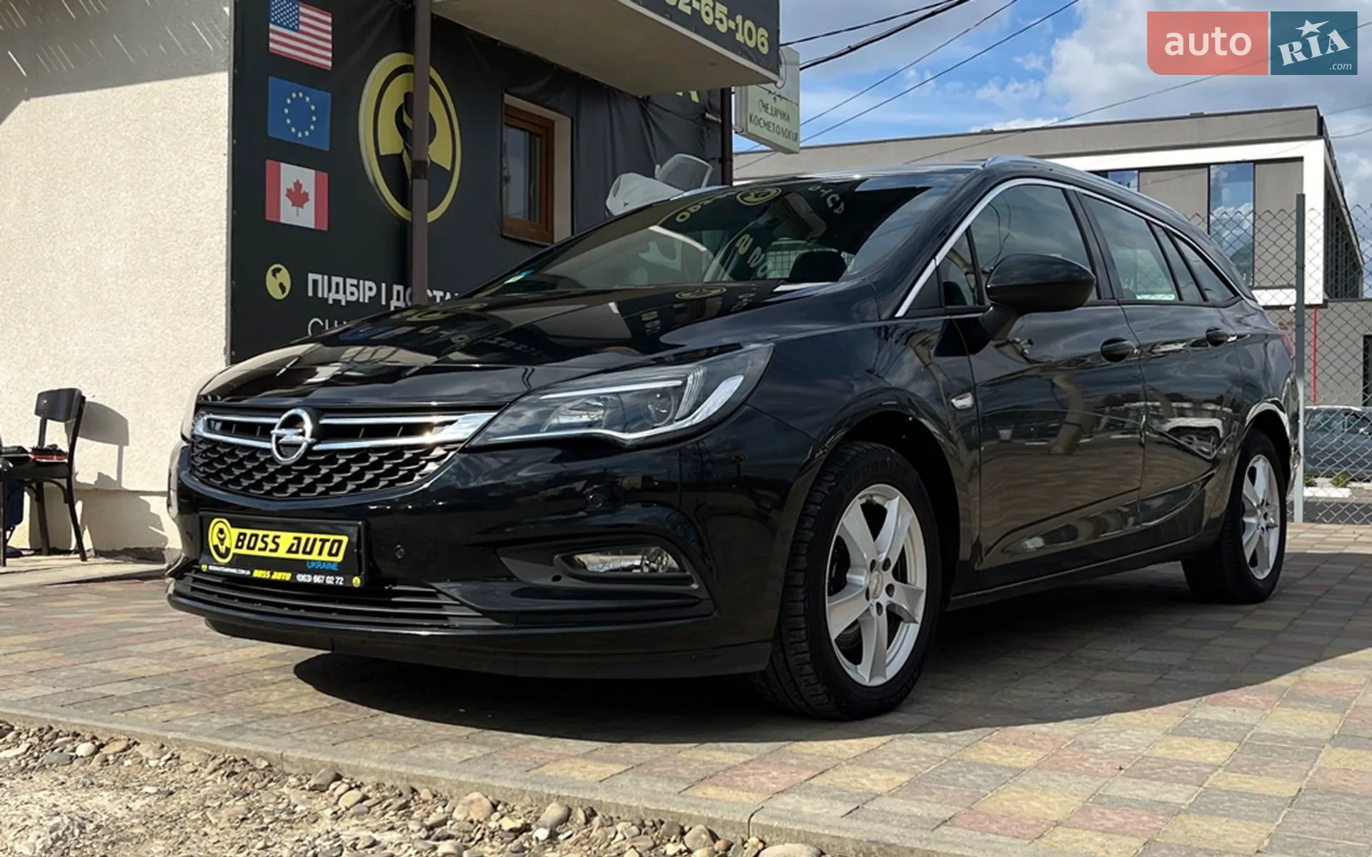 2017 Opel Astra - мініатюра 4