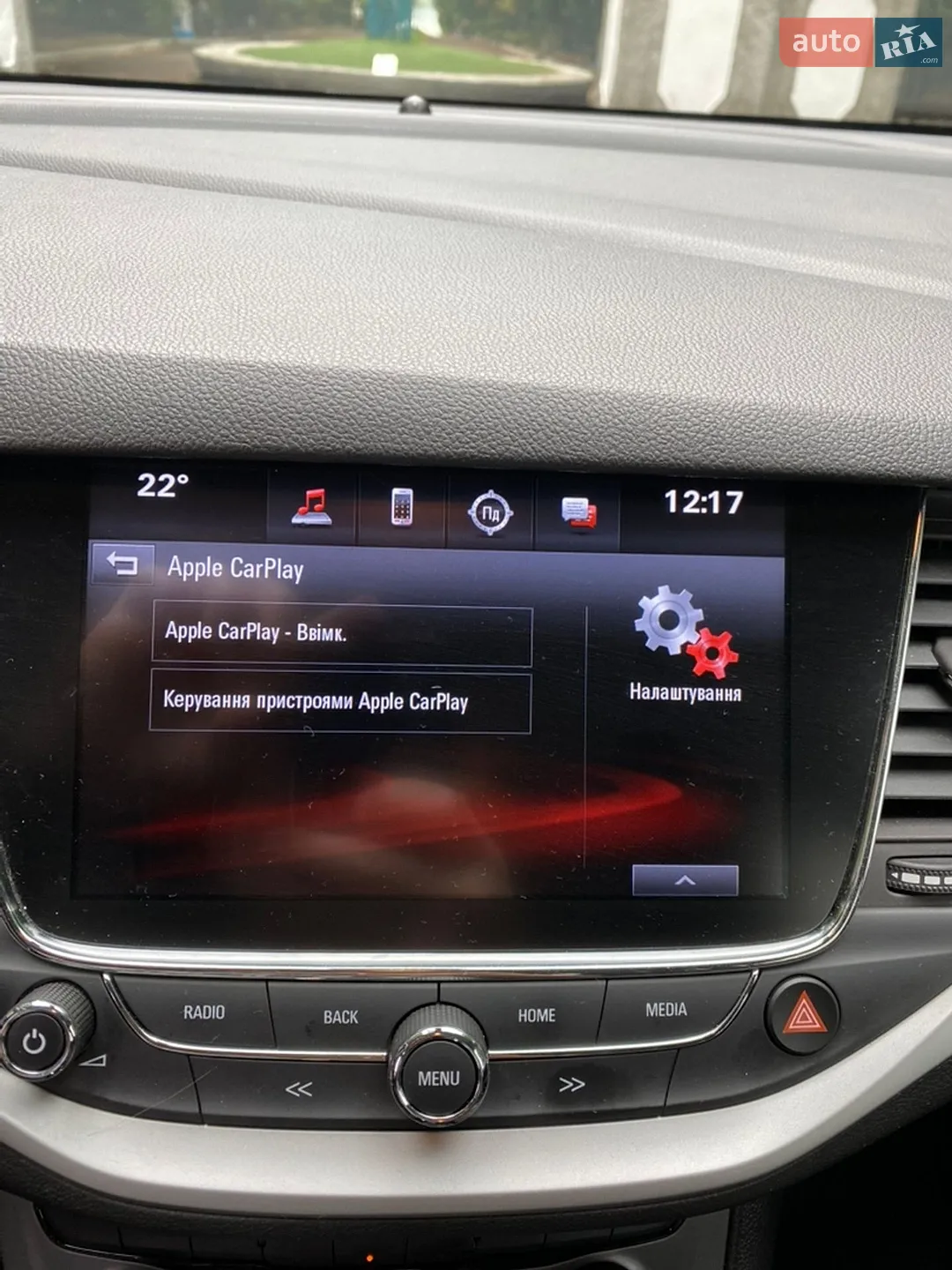 2018 Opel Astra - мініатюра 43