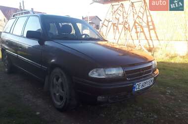 Универсал Opel Astra 1992 в Сторожинце