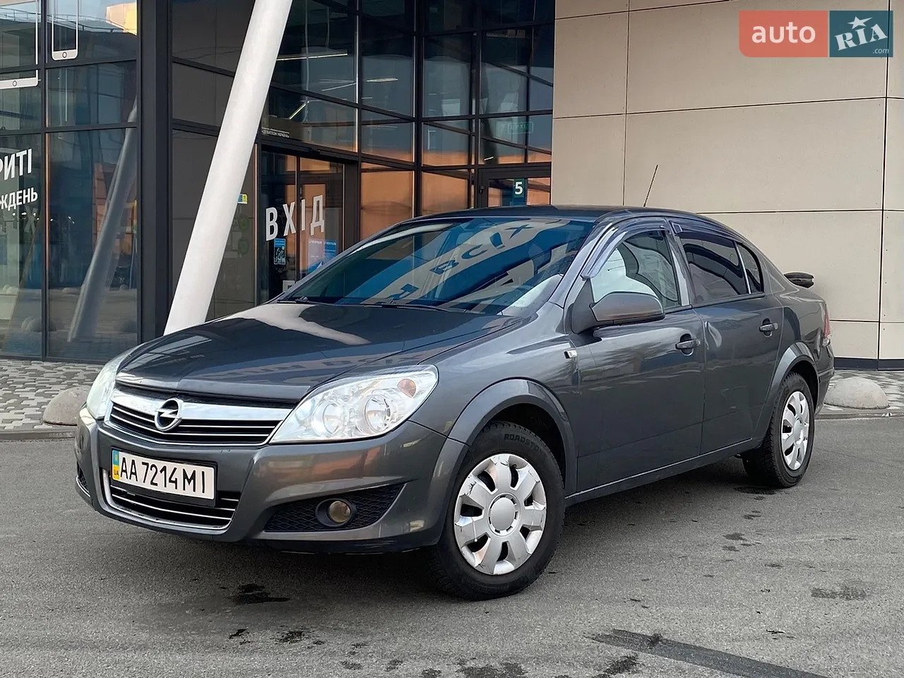 2013 Opel Astra - мініатюра 21