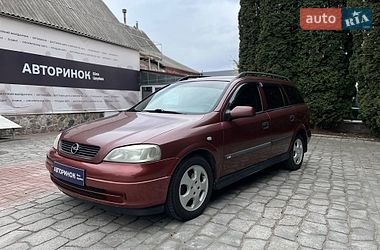 Универсал Opel Astra 2002 в Белой Церкви