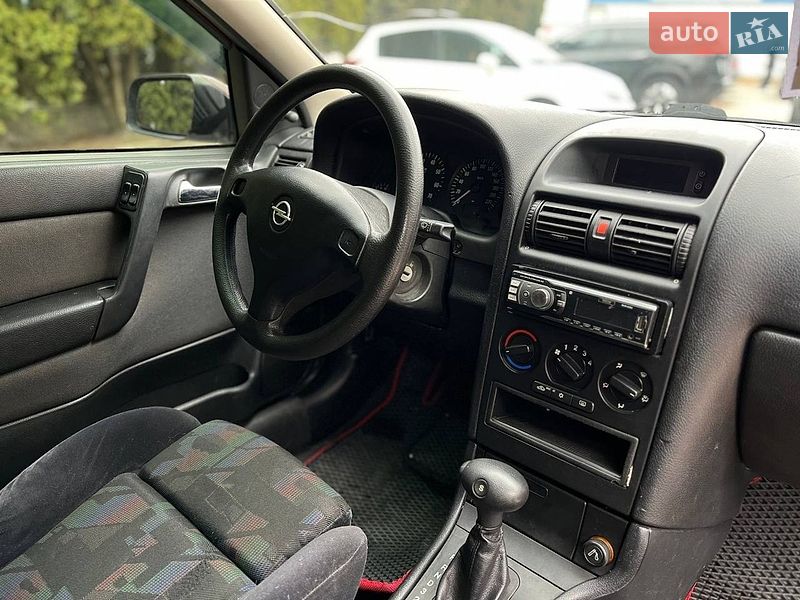 Универсал Opel Astra 2002 в Белой Церкви