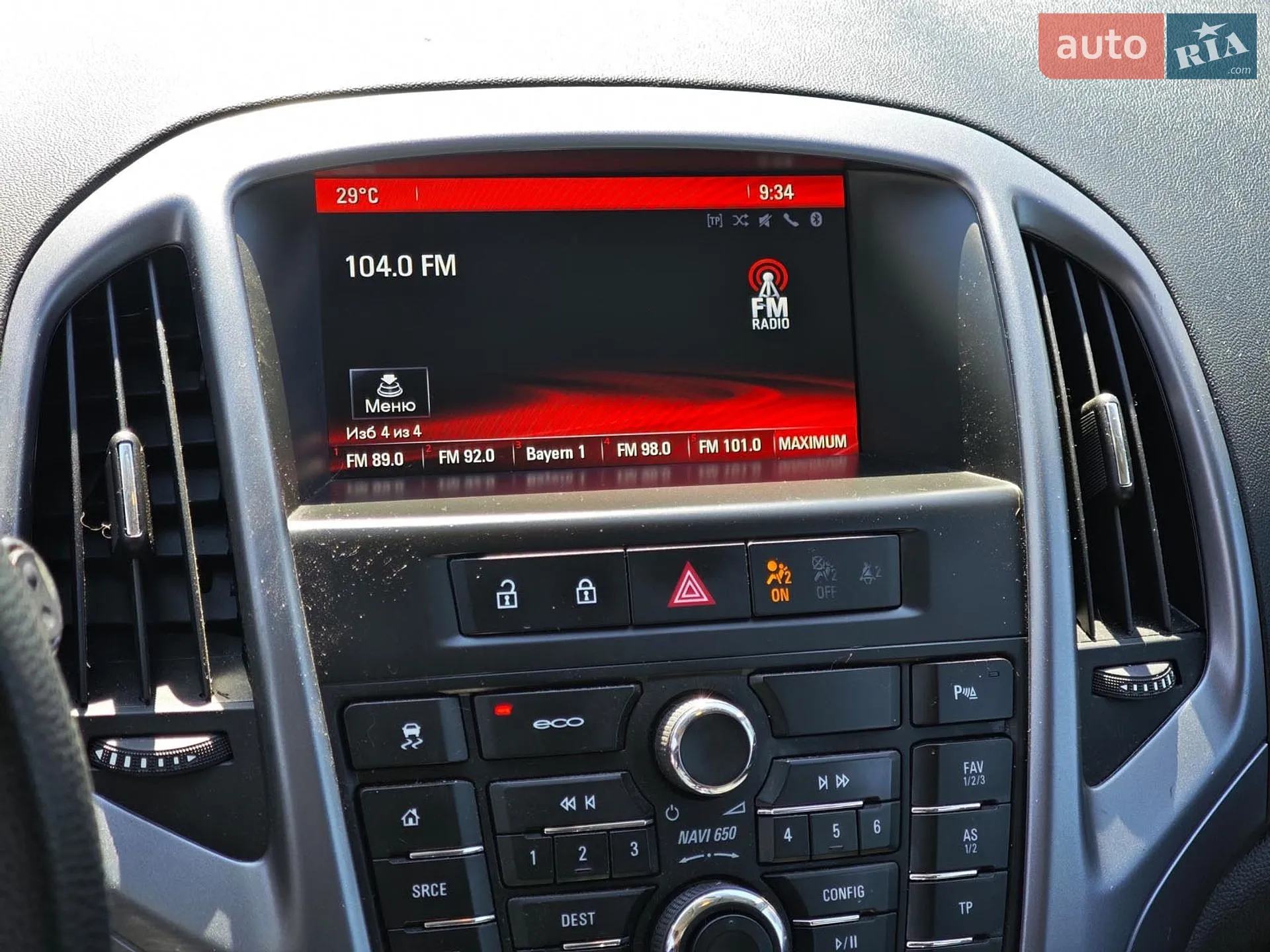 2015 Opel Astra - мініатюра 25