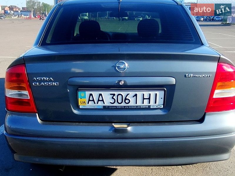 Седан Opel Astra 2008 в Киеве
