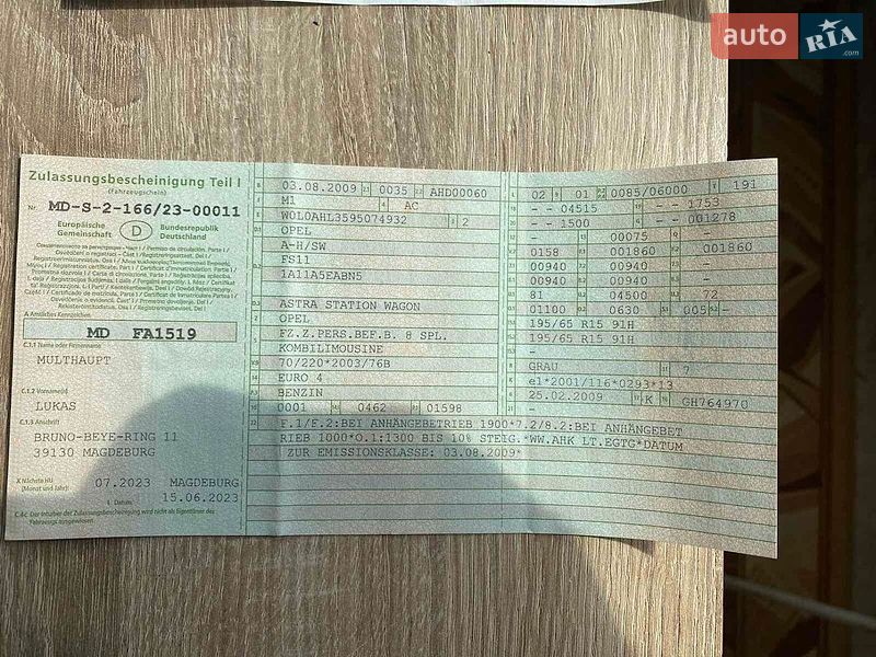 Универсал Opel Astra 2009 в Ровно фото 16 Универсал Opel Astra 2009 в Ровно