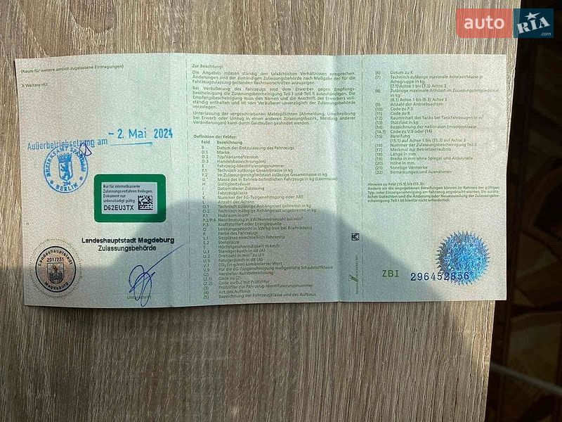 Универсал Opel Astra 2009 в Ровно фото 15 Универсал Opel Astra 2009 в Ровно