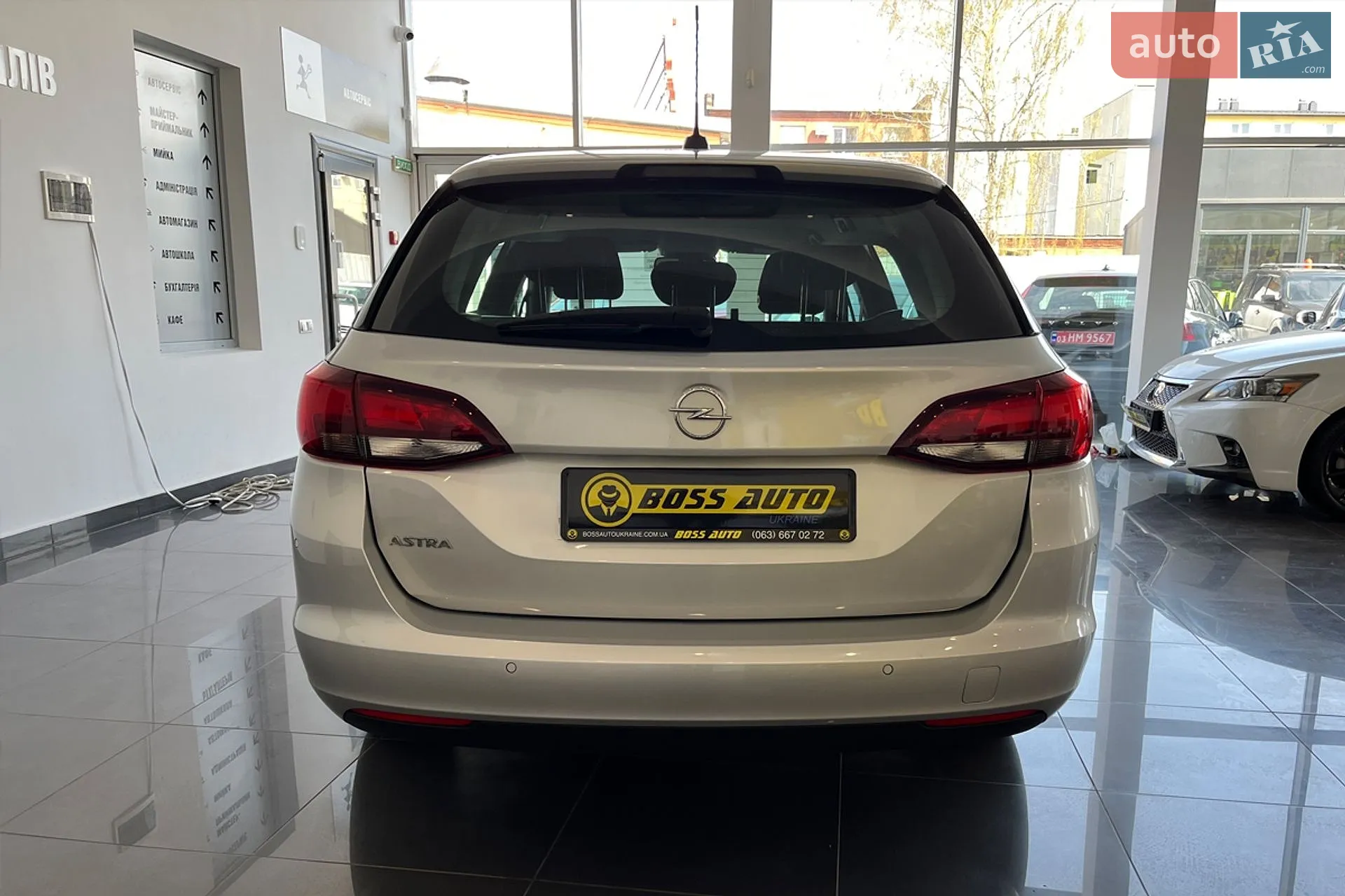 2020 Opel Astra - мініатюра 6