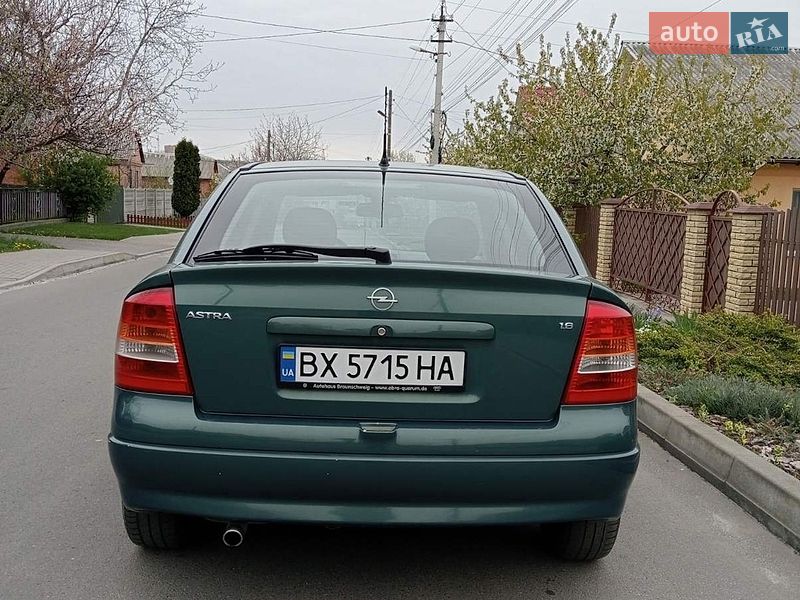 Хэтчбек Opel Astra 2003 в Хмельницком