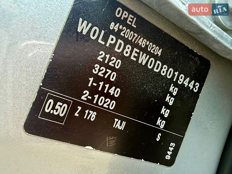 Универсал Opel Astra 2012 в Ровно