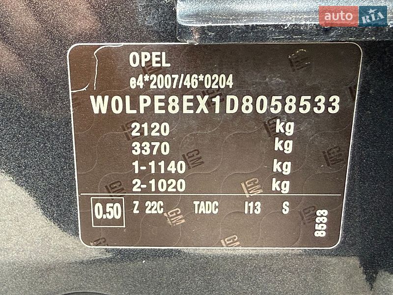 Универсал Opel Astra 2014 в Стрые