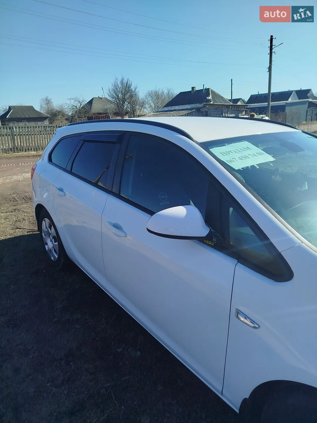 2011 Opel Astra - мініатюра 19