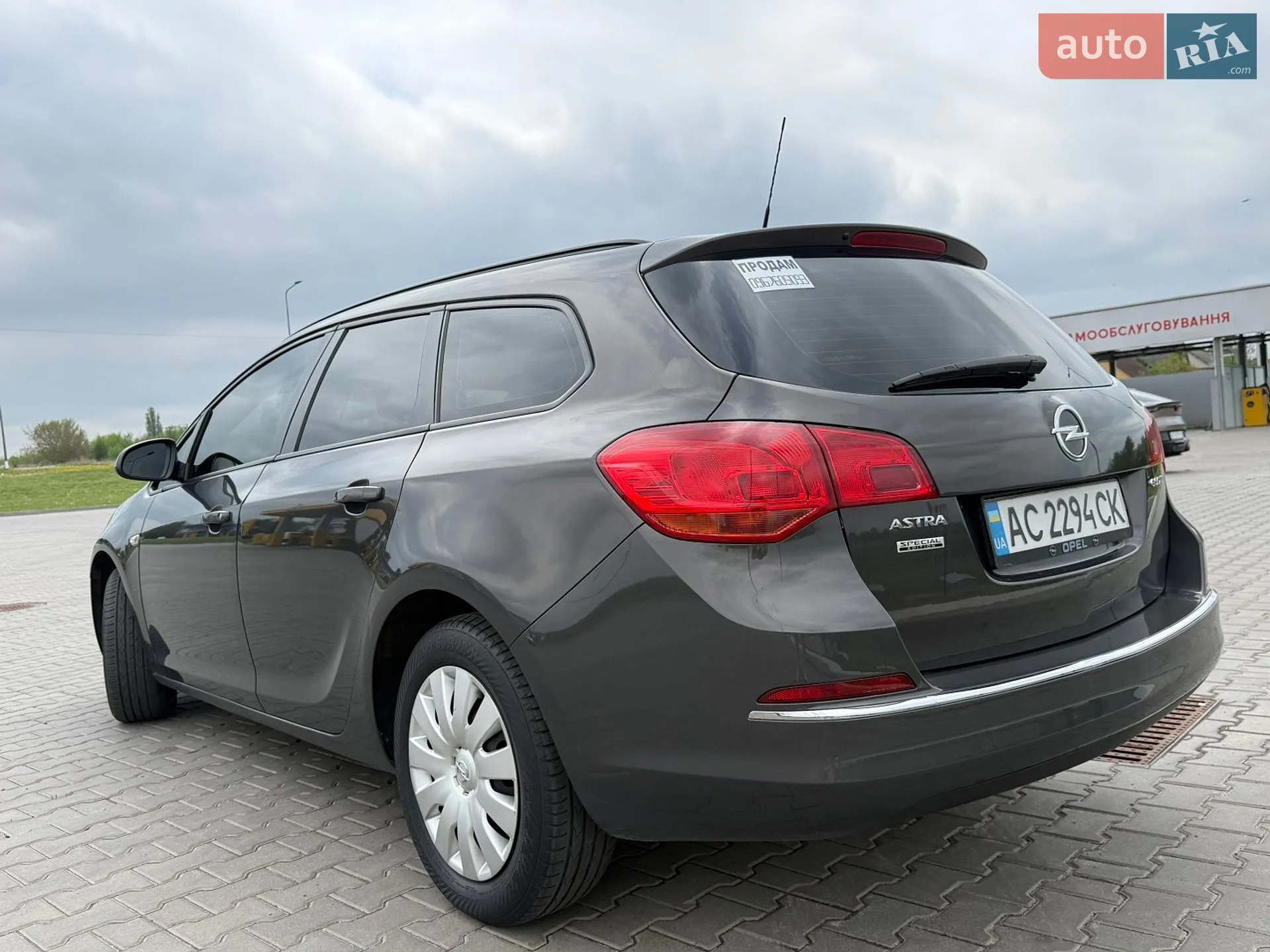 2015 Opel Astra - мініатюра 7
