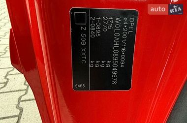 AUTO.RIA – Продам Опель Астра 2009 бензин хэтчбек бу в Хусте, цена
