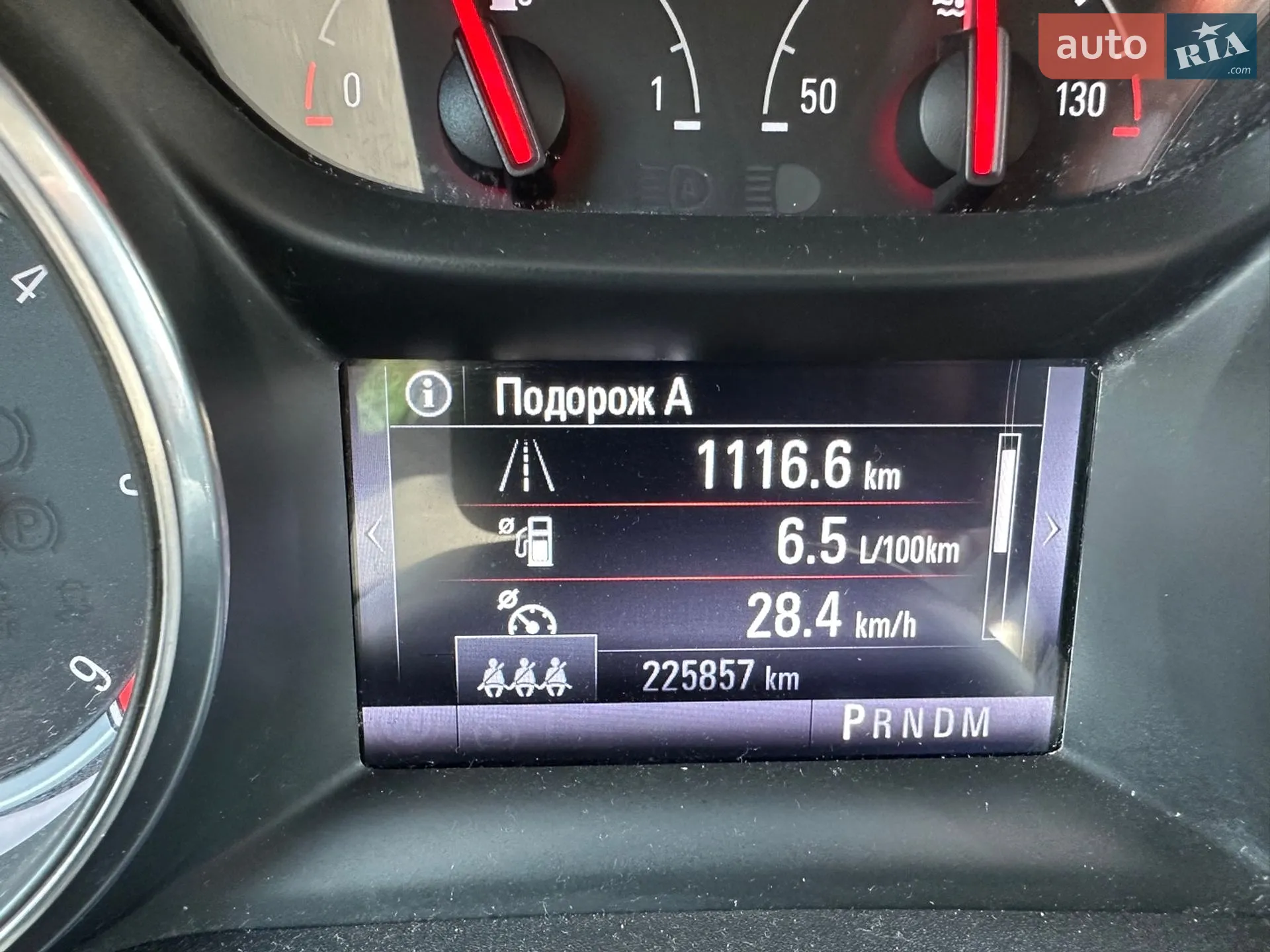 2017 Opel Astra - мініатюра 19