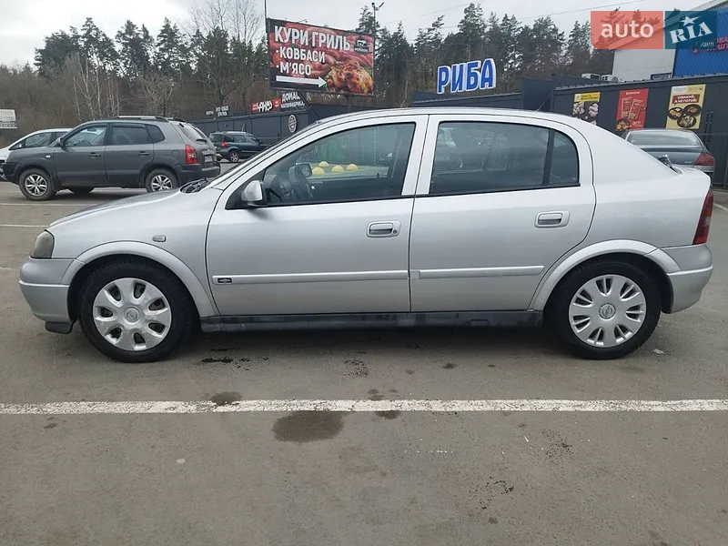 Opel Astra