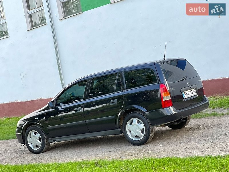 Универсал Opel Astra 2005 в Вапнярке